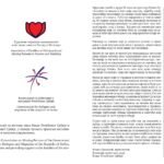 Katalog Zeneva FIN-2